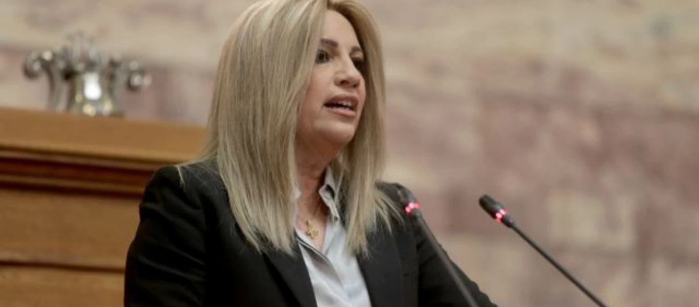 Φ.Γεννηματά: «Ο Ρασπούτιν ήταν η κορυφή του παγόβουνου - Είναι θέμα δικαιοσύνης»